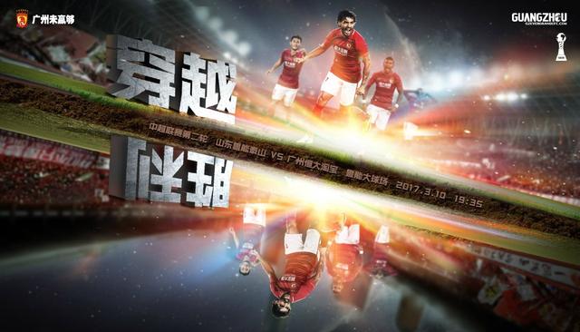 明日湖人客战森林狼：雷迪什大概率出战詹姆斯浓眉出战成疑明日NBA常规赛，湖人客场挑战森林狼。